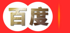 河南大岩桐网络科技有限公司